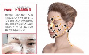 Couleur Labo Zogankin Ovo - вибрирующая щеточка с микротоками для очищения кожи