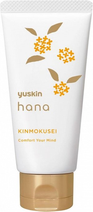 YUSKIN Hana Osmanthus Hand Cream - сливочный крем для рук с ароматом османтуса