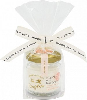 Sweets Maison Confiture Hand Cream - крем для рук и ногтей в милой баночке, с разными ароматами