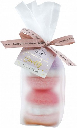 Sweets Maison Macaron Fizz Coatly Bath Salt - набор из бомбочек для ванны, с разными ароматами