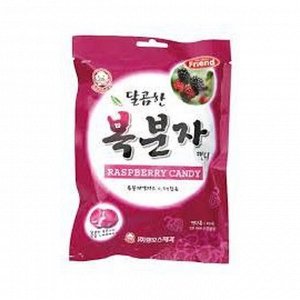 Карамель малиновая raspberry candy, mammos, 100г