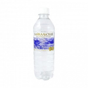 Питьевая вода байкальская, без газа, пластик, байкальская вода (baikal pearl), 500мл