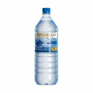 Питьевая вода байкальская, газированная, пластик, байкальская вода (baikal pearl), 1,5л