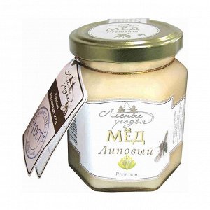 Мёд натуральный липовый, стекл. б., лесные угодья, 250г