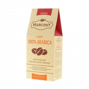 Кофе в зернах espresso caffe 100% arabica, marcony, 250г