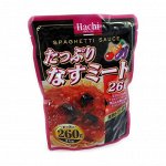 Соус мясной с баклажанами .ТМ Hachi 260 гр м/уп 1/24
