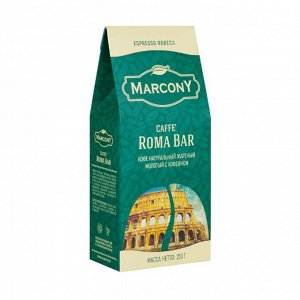 Кофе в зернах espresso horeca caffe roma bar, marcony, 250г