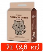 KINGFISHER®️ НАПОЛНИТЕЛЬ ДЛЯ КОШАЧЬИХ ТУАЛЕТОВ ТОФУ (TOFU) &quot;ORIGINAL&quot;, с ароматом ванили, пакет 2,8 кг (7 литров)