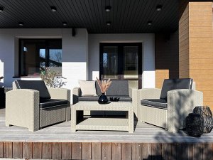 Комплект садовой мебели из искуственного ротанга