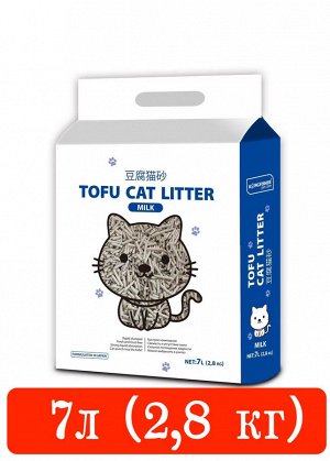 KINGFISHER®️ НАПОЛНИТЕЛЬ ДЛЯ КОШАЧЬИХ ТУАЛЕТОВ ТОФУ (TOFU) "MILK", с ароматом молока, пакет 2,8 кг (7 литров)