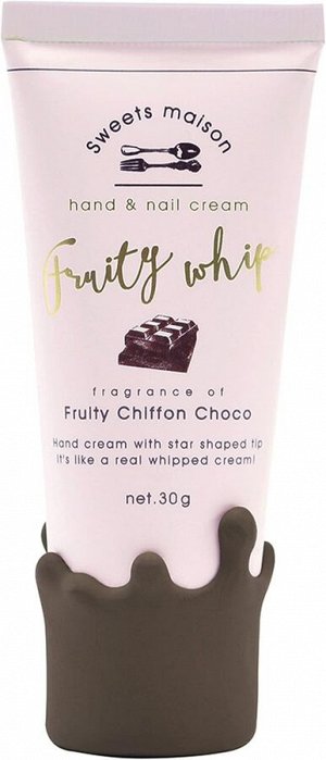 Sweets Maison Fruity Whip Melty Chocolate Hand Cream - увлажняющий крем для рук и ногтей, с разными шоколадными ароматами