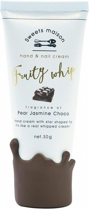 Sweets Maison Fruity Whip Melty Chocolate Hand Cream - увлажняющий крем для рук и ногтей, с разными шоколадными ароматами