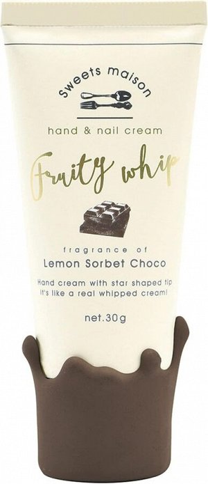 Sweets Maison Fruity Whip Melty Chocolate Hand Cream - увлажняющий крем для рук и ногтей, с разными шоколадными ароматами
