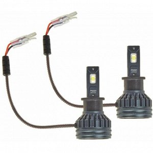 Лампа светодиодная Avantech LED Bulbs H3 (PK22s, T12), 12В, 35Вт (соответствует 55Вт), 6500К, комплект 2 шт, арт. ALB0335W