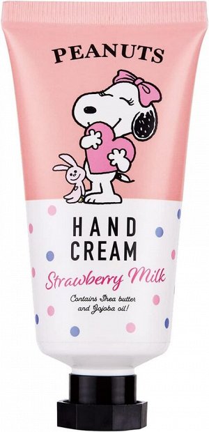 Peanuts Hand Cream Strawberry Milk - крем в милой упаковке с ароматом клубничного молока