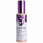 Enough Успокаивающий тональный крем с пептидами 8 Peptide Full Cover Perfect FoundationSPF50+ PA+++ тон №23