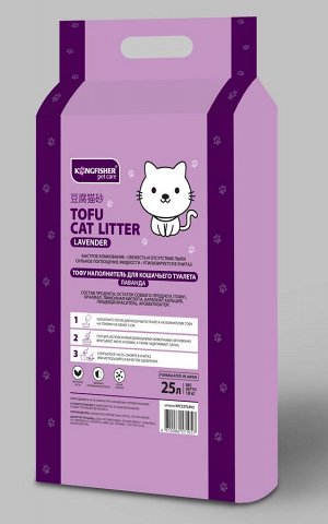 KINGFISHER®️ НАПОЛНИТЕЛЬ ДЛЯ КОШАЧЬИХ ТУАЛЕТОВ ТОФУ (TOFU) "LAVENDER", с ароматом лаванды, мешок 10 кг (25 литров)