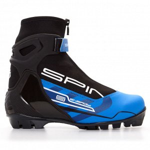 Лыжные ботинки SPINE NNN Energy (258) (черный/серый)