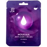 Тканевые патчи (маски) для глаз MOLECULA ANTI-DARK CIRCLES EYE PATCH, 12 гр