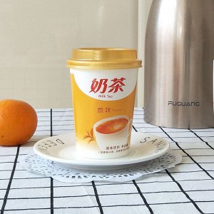 Растворимый чай с молоком бабл ти с кокосовым желе