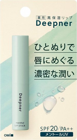 Omi Brothers Mentum Deepner Lip - увлажняющий бальзам для защиты губ от сухости с ментолом