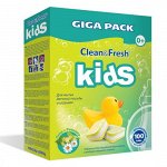 CLEAN&amp;FRESH Таблетки для ПММ  &quot;Clean &amp; Fresh&quot; KIDS  All in 1 100шт