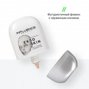 Тональный крем с высокой степенью покрытия Ekso Skin, т. 03 Светло-бежевый, 25 мл