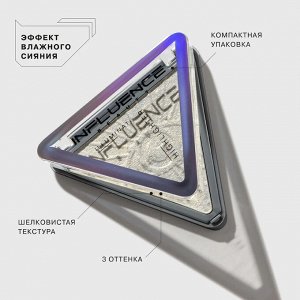 Хайлайтер Illuminati 03 Голубой, 6,5г