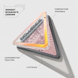 Хайлайтер Illuminati 02 Розовый, 6,5г