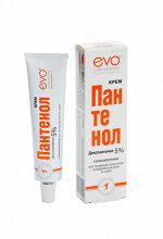 EVO Крем универсальный &quot;Пантенол EVO&quot; (ал.туба в/ф)  46 мл