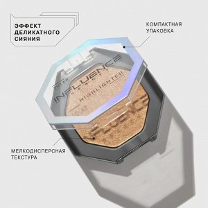 Хайлайтер Solar 02 Шампань, 4,8г