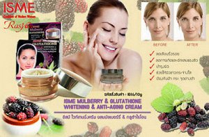 ISME Mulberry GLUTATHIONE whitening&anti-aging cream