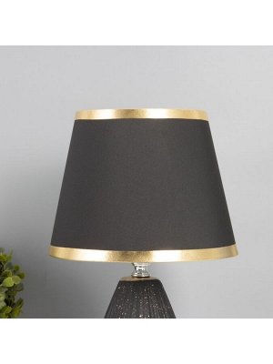 Лампа настольная «Нежность» 1x40 Вт Е14 черный/золото 20x20x34 см