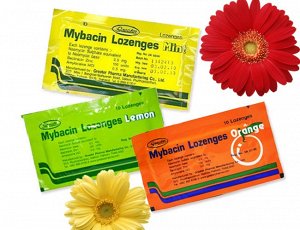 Mybacin lozenges 10 табл в пачке