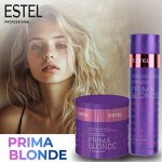 ESTEL PRIMA BLONDE – платиновый блонд без компромиссов