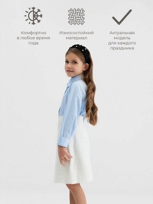 Юбка для девочки, MINAKU :Party Dress, цвет белый.