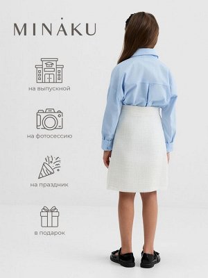 Юбка для девочки, MINAKU :Party Dress, цвет белый.