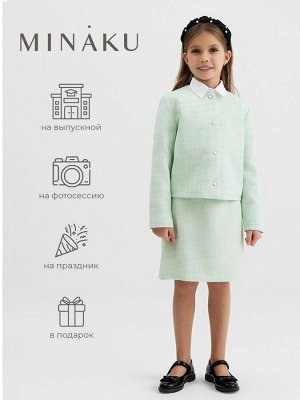 Жакет для девочки, MINAKU :Party Dress, цвет зеленый.