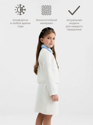 Жакет для девочки, MINAKU :Party Dress, цвет белый.