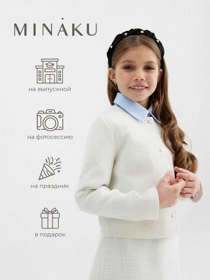 Жакет для девочки, MINAKU :Party Dress, цвет белый.