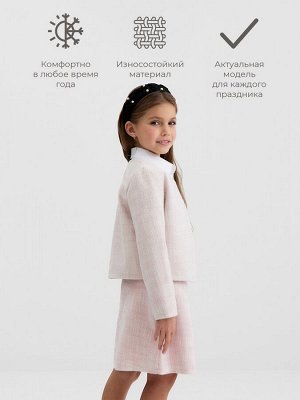 Жакет для девочки, MINAKU :Party Dress, цвет розовый.