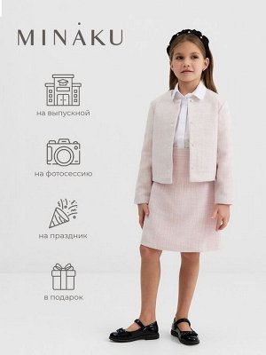Жакет для девочки, MINAKU :Party Dress, цвет розовый.