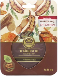 Khao Kho Talay Phu tamarind natural mask