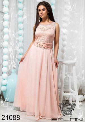 Элегантное вечернее платье - 21088