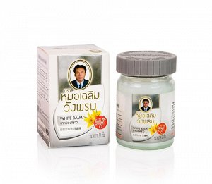 WangProm white balm Тайский белый бальзам ВАНГ ПРОМ