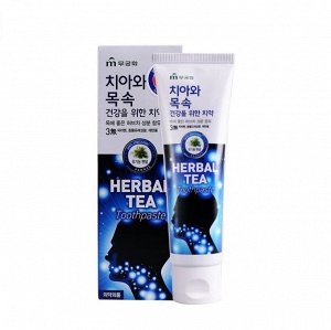 Зубная паста «Herbal tea» с экстрактом травяного чая (фенхель) 110 г (коробка)