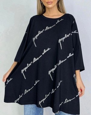 ФУТБОЛКА ЖЕНСКАЯ, код 2489404