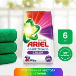 ARIEL Авт стиральный порошок  Color 6кг