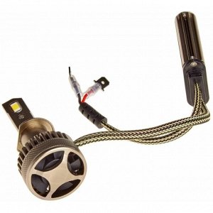 Лампа светодиодная Avantech LED Bulbs H1 (P14.5s, T8), 12В, 45Вт (соответствует 55Вт), 3000К, комплект 2 шт, арт. ALB0145Y
