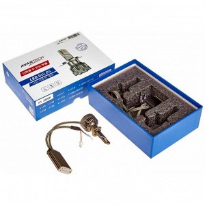 Лампа светодиодная Avantech LED Bulbs H1 (P14.5s, T8), 12В, 45Вт (соответствует 55Вт), 3000К, комплект 2 шт, арт. ALB0145Y